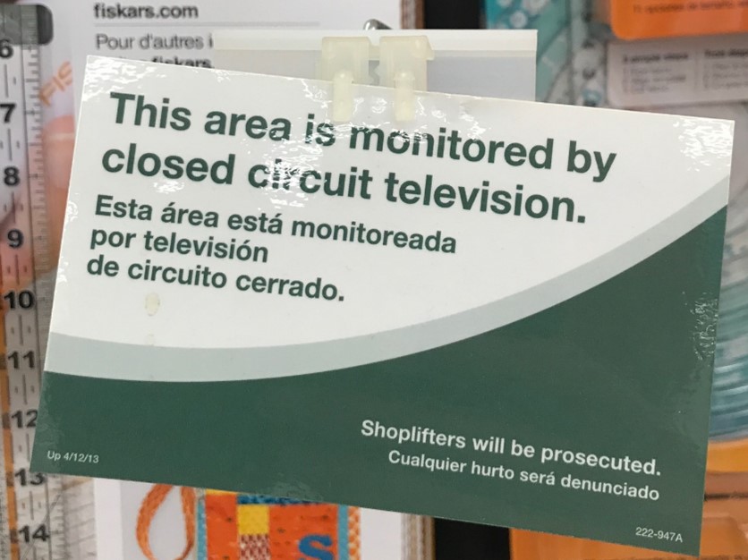 loss prevention technology